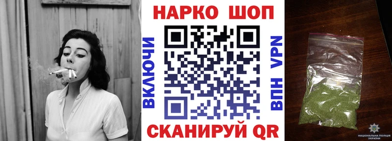 Что такое Уяр Марихуана  Амфетамин  СОЛЬ  Меф мяу мяу  Гашиш  Кокаин 