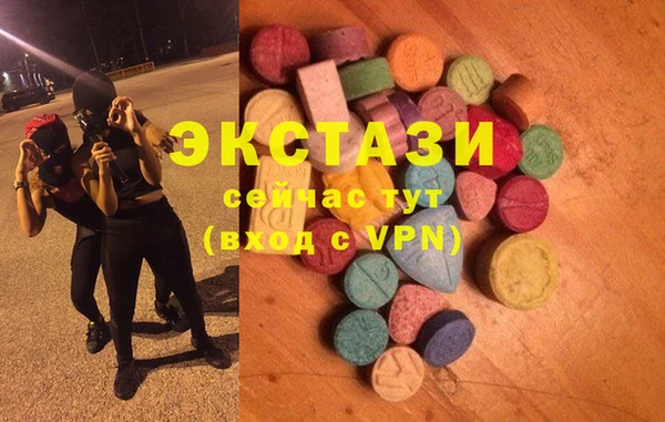 каннабис Новозыбков