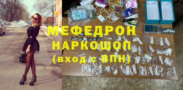 метадон Алексин