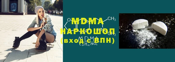 героин Алексеевка