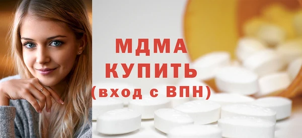 героин Алексеевка