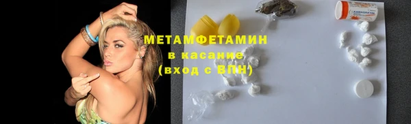 метадон Алексин