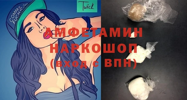 героин Алексеевка