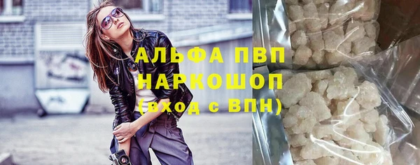 метадон Алексин