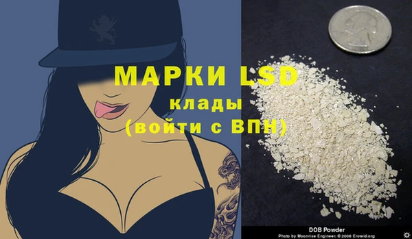 героин Алексеевка