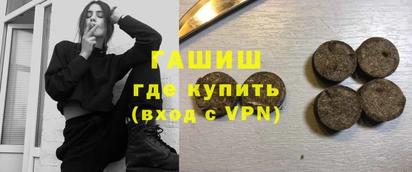 героин Алексеевка