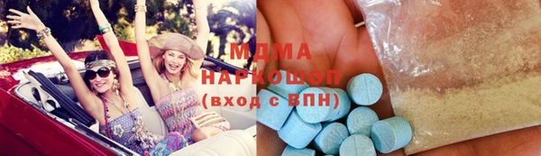 метадон Алексин
